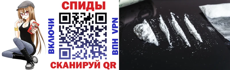 АМФЕТАМИН VHQ купить закладку ОМГ ОМГ вход Болхов