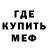 Амфетамин VHQ Yaroslav Musatov