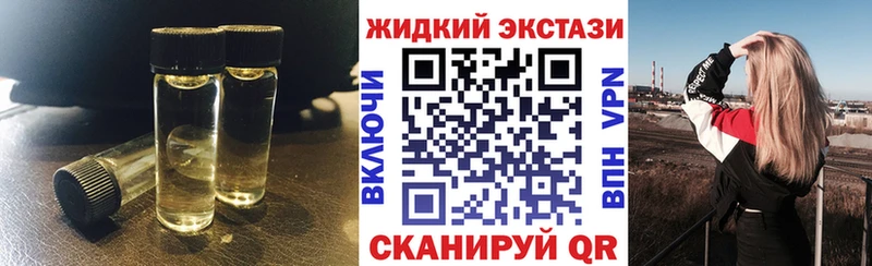 Бутират 1.4BDO  Болхов 