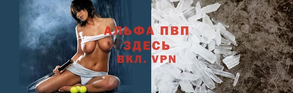 mix Остров