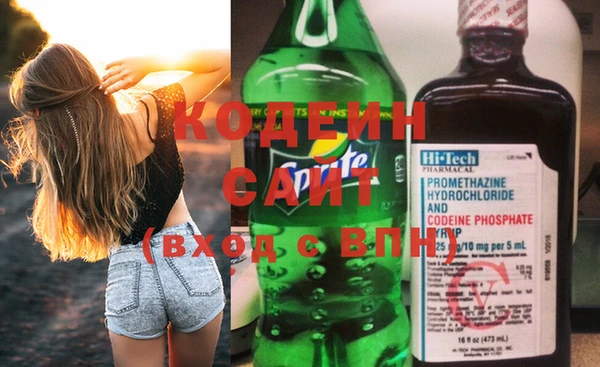 соль курить ск Няндома