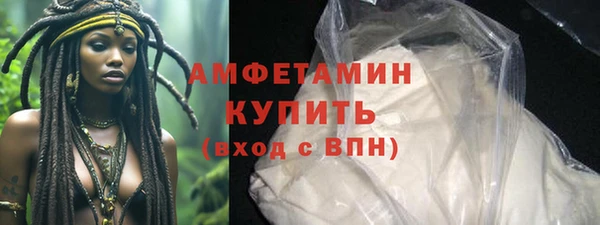 наркотики Нягань