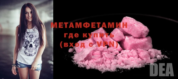 наркотики Нягань