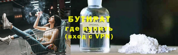 mix Остров