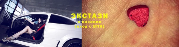 наркотики Нягань