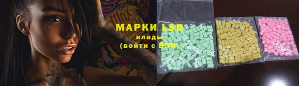mix Остров