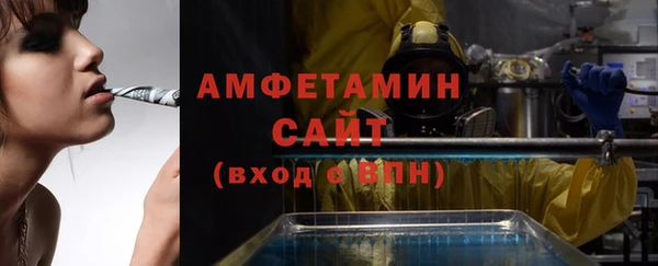 гашишное масло Бутурлиновка