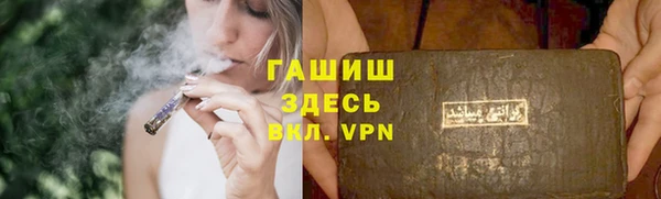 наркотики Нягань