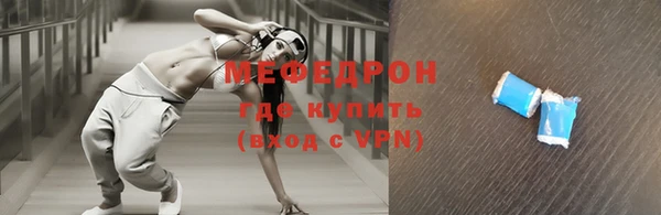 наркотики Нягань