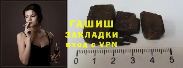 соль курить ск Няндома