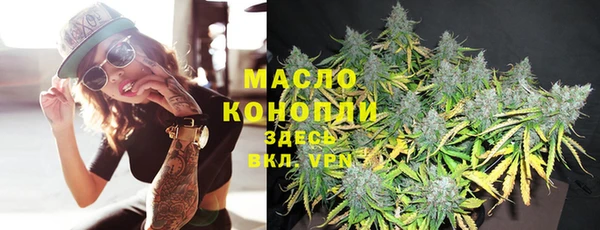 мет Нязепетровск