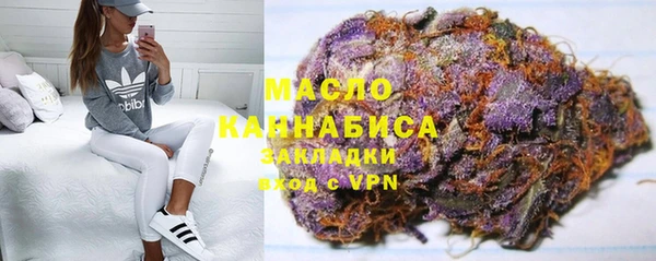 скорость mdpv Осташков