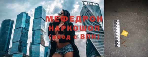 соль курить ск Няндома