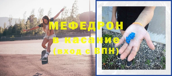 соль курить ск Няндома