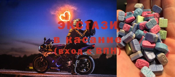 прущие грибы Осинники