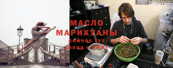 мет Нязепетровск