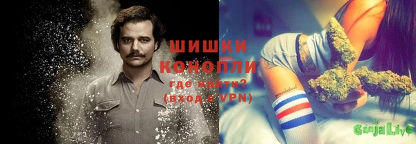 дистиллят марихуана Валуйки