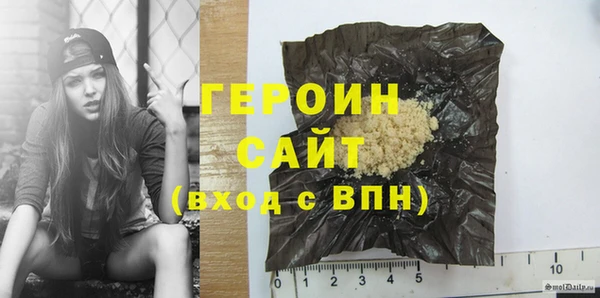mix Остров
