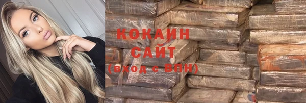 скорость mdpv Осташков