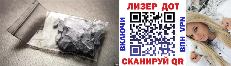 где купить наркоту  Болхов  ЛСД экстази ecstasy 